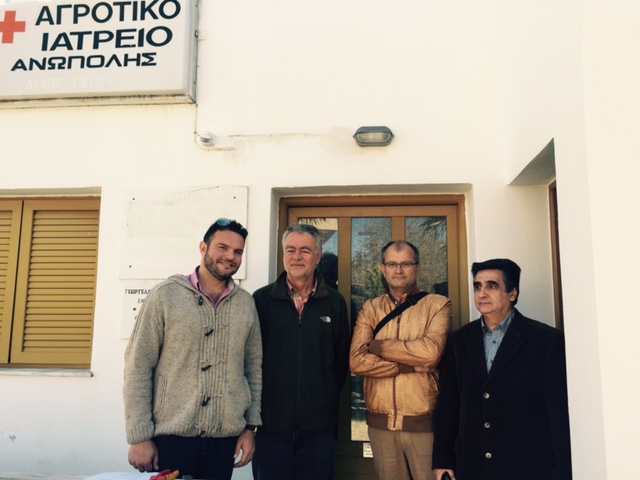 &Alpha;.&Iota;. &Alpha;&Nu;&Omega;&Pi;&Omicron;&Lambda;&Epsilon;&Omega;&Sigma;