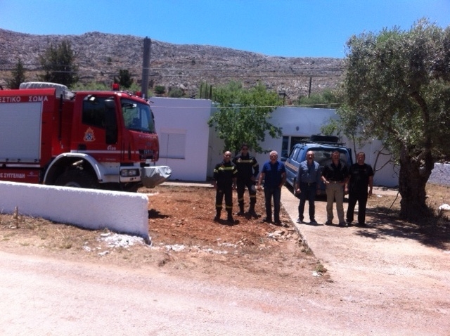 &Epsilon;&Pi;&Iota;&Sigma;&Kappa;&Epsilon;&Psi;&Eta; &Pi;&Kappa; &Alpha;&Nu;&Omega;&Pi;&Omicron;&Lambda;&Eta;&Sigma;