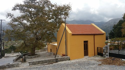 &Kappa;&Tau;&Eta;&Rho;&Iota;&Omicron; &Mu;&Pi;&Iota;&Kappa;&Omicron;&Upsilon;&Beta;&Alpha;&Rho;&Alpha;&Kappa;&Eta; 2