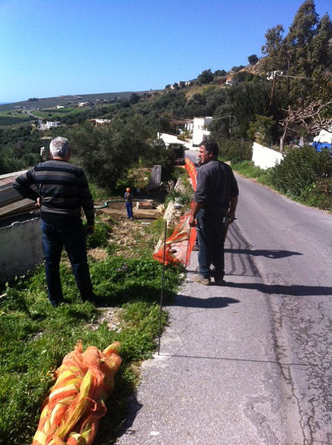 &Pi;&Rho;&Alpha;&Nu;&Epsilon;&Sigma; &Beta;&Omicron;&Upsilon;&Beta;&Alpha;2 