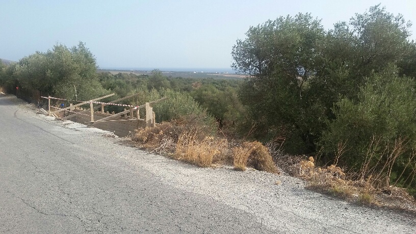 &Pi;&Rho;&Alpha;&Nu;&Epsilon;&Sigma; &Pi;&Alpha;&Tau;&Sigma;&Iota;&Alpha;&Nu;&Omicron;&Upsilon;
