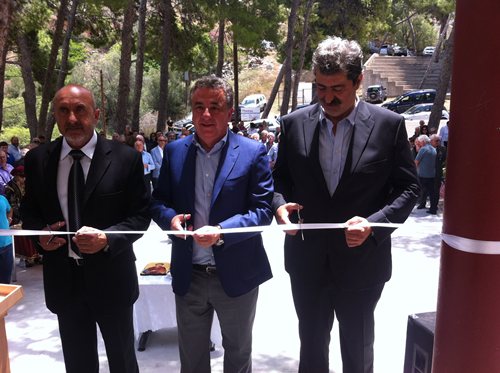 &epsilon;&gamma;&kappa;&alpha;&iota;&nu;&iota;&alpha; &delta;&eta;&mu;&alpha;&rho;&chi;&epsilon;&iota;&omicron;&upsilon; 024
