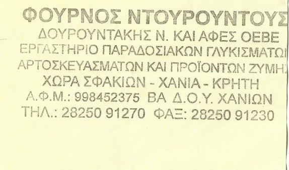 123