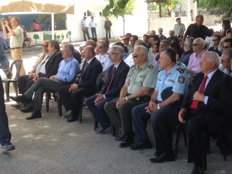 19 06 2016 &Delta;&Alpha;&Sigma;&Kappa;&Alpha;&Lambda;&Omicron;&Gamma;&Iota;&Alpha;&Nu;&Nu;&Eta;&Sigma;