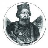 d sfakion daskalo