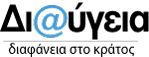 dyavgia